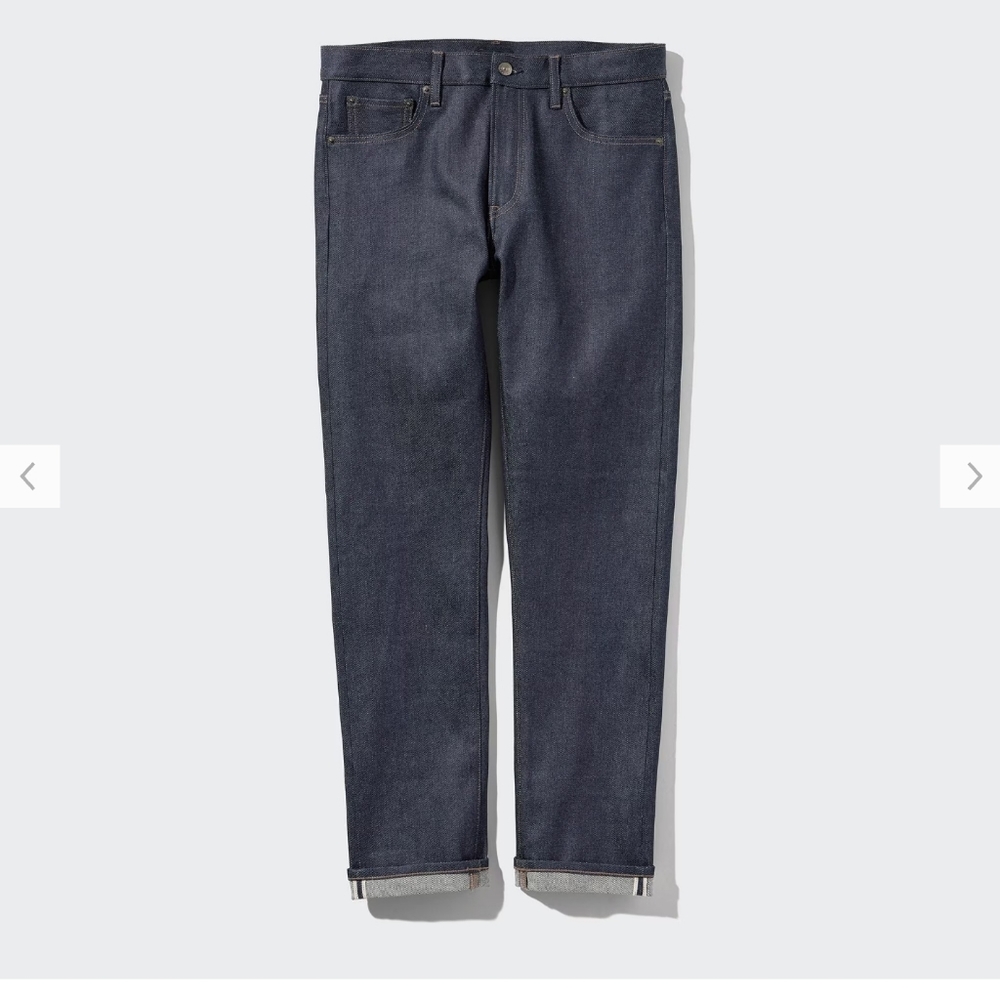 NWT Uniqlo Stretch Selvedge Navy Jeans (30 waist x 29 inseam)